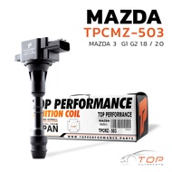 คอยล์จุดระเบิด MAZDA 3 G1 G2 เครื่อง 1.8 & 2.0 ตรงรุ่น - TPCMZ-503 - TOP PERFORMANCE JAPAN - คอยล์หั