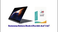 15.6” / 16” Samsung Galaxy Book 4 360 / Book 4 Pro 360 電腦專用屏幕保護膜mon貼(貼)