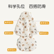 A. AM Baby Slippery Car Seat Cushion Cotton Beanie Fleece Double-Sided Cotton Cushion G4WW