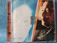 羅嘉良,對你我永不放棄cd+vcd