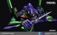 [PREORDER 預訂] MENG05220324A 47CM EVA Model Kit MENG