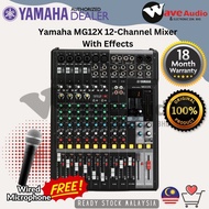 Yamaha Mixer Mixing Console MG12X 12 Channel Mixer with Effect (MG12X)