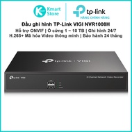TP-Link VIGI NVR1008H Camera Video Recorder | 8 Channel camera | 24/7 recording | ONVIF Support | nv