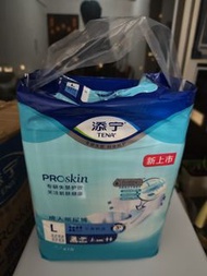 添寧 TENA Proskin 成人紙尿褲 L 號