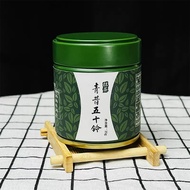 ❤️💕มัทฉะชาเขียวจากอูจิ Uji Matcha Green Tea Qingsakaru 35 g แบบกระปุก