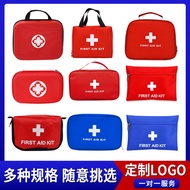 Car Emergency Kit Outdoor Self-Driving Supplies Storage Bag Household Portable Portable Emergency Ki