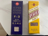 King stone  磨刀石 1000grit and 4000 grit