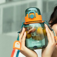Diller Cute Sticker Water Bottle With Strap Time Scale Reminder For Adult Student (860ml) DB-018