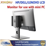 DELL E2318H 23” E2216H 22" HP P232 LCD Micro All in One Stand VGA DP Port Optional Wall Mount Rotata