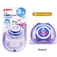 Pigeon Pacifier for 3+months old