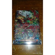 CFV FFR Youthberk "DraegForm: Dynast" DZ-BT14 Dragon Empire Cardfight Vanguard ENG