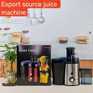 JUICER JUICER Household Slag Juice Separation Original JUICER Freshly Squeezed Fruit Vegetables Filt