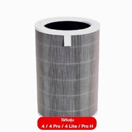 Mi HEPA Shop Air Purifier Filter RFID ไส้กรองเครื่องฟอกอากาศ สำหรับ Xiaomi 2 2H 2S 3 3H Pro 4Lite แผ