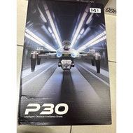 P30 intelligent obstacle  avoidance drone
