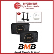 BMB CSJ-12 Karaoke Speaker