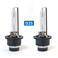 HID Xenon Lamp Precise Bulb D2S Original Lens Bulb Car Bulb White Light 6000K