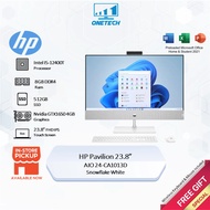 HP Pavilion 24-CA1013D All In One Desktop PC (23.8" FHD IPS Touch/Intel i5-12400T/8GB/512GB SSD/GTX1650 4GB/W11)