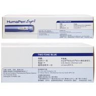 <901> U.S. Lilly Youban II Pen Insulin Syringe 2nd Generation Lilly Humulin 70/30 Humaile 3ml