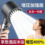 Strong Supercharged Massage Shower Nozzle Bathroom Super Filter Shower Head Shower Head Flower Drying Shower Head Set