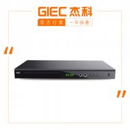 杰科 GK908D卡拉OK雙咪 全區碼DVD影碟機 HDMI輸出 支援CD/VCD/USB播放器卡拉OK 唱歌機 行貨