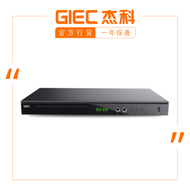 杰科 GK908D卡拉OK雙咪 全區碼DVD影碟機 HDMI輸出 支援CD/VCD/USB播放器卡拉OK 唱歌機 行貨