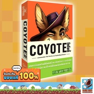 Coyote [Coyote TH] Board Game THAI/THAI