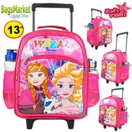 BB-SHOP Luggage กระเป๋านักเรียนอนุบาล กระเป๋าเป้มีล้อลาก กระเป๋าเป้สะพายหลังสำหรับเด็ก 13 นิ้ว (ขนาด
