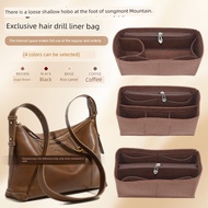Suitable for Tracking Light Line hobo Liner Bag Ultra-Light Storage Bag in Bag Cosmetic Bag Bag