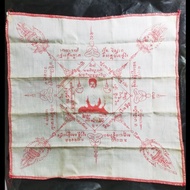 Ajarn Fon Deesawang Blood Talisman Cloth 阿赞丰布符 (喷血版) Be2546 By Ajarn Aik Yai