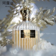 Shipping Soft Chic Queen Long-Lasting Citrus Dubai am24 Hours I iqueen Rich Charming Perfume Is