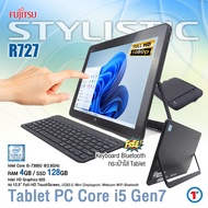 วินโดวส์แท็บเล็ต 2 in 1 Fujitsu Stylistic R727 Intel Core i5 GEN 7 - RAM 4 GB SSD 128 GB จอ 12.5" Fu