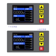 TS457 DC5V Voltmeter Internal Resistance Tester Detector Voltage Meter 2/4 Pin Cable With Kelvin Cli