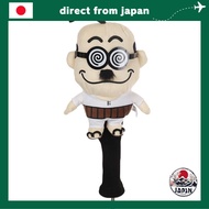 Hokushin Trading Head Cover Head Cover Kato-chan Head Cover WHC1695