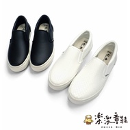 台灣製透氣休閒鞋-親子款
