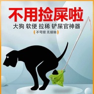 Dog Picker Picker Picker Picker Picker Picker Picker Picker Picker Picker Picker Dog Picker Walking 