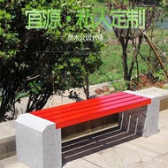 Marble Leisure Row Chair Outdoor Park Bench Seat Landscape Bench Outdoor Preservative Wood Wholesale
