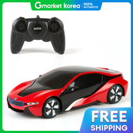Rastar | Rastar 124 Bmw I8 Rc Car Red
