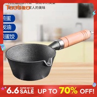 Mini Cast Iron Deep Mouth Pan Deepening Hot Oil Pan Frying Pan Drip Oil Small Pot Watering Pot Egg Frying Pan Household