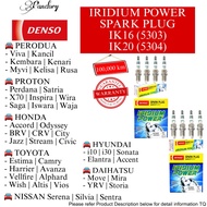 【💯ASLI】 (IK16 5303)(IK20 5304) PALAM PENCUCUH DENSO IRIDIUM POWER SPARK PLUG PROTON PERODUA HONDA NI