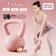 Multifunctional Carrying Dumbbells for Home Gym - Comprehensive Butt, Thigh, Arm Exercise - Choose 4