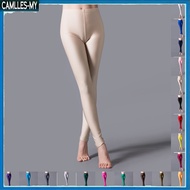 Women's Solid Color Slim Leggings - Perfect for Dance Shows & Parties