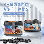 Motorcycle Tail Box Trunk Luggage Storage Box Delivery Box Electric Vehicle Tail Box Luggage Storage