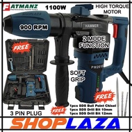 [ READY STOCK ] Fatmanz Rotary Hammer Drill Hacker Impact Drill 2 Mode PM2618-2 1100W