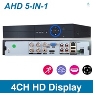 DVR 4-way 5M-N Analog DVR HD DVR Surveillance Host