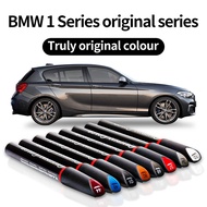 Dedicated to BMW 1 Series Imported car Surface Scratch Scratch Repair Paint pen Touch up pen car