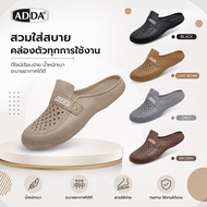 ADDA 1AF01-W1 Women's Rubber Shoes Open Toe Lightweight Comfortable To Wear Soft Sole