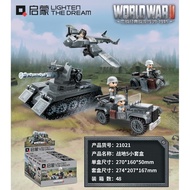 [COD] Enlightenment 21028 War II No. 3 F-type tank compatible with Lego assembled building blocks Du