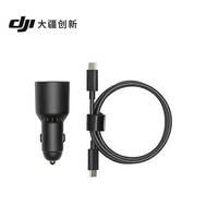 DJI DJI 65W Car Charger Avata Yu Mavic 3 Pro/Classic Original Factory Drone Accessories