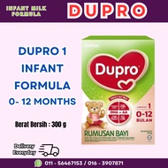 SUSU DUPRO LANGKAH 1 - KOTAK 300GM [BUY 2 BOXES, GET FREEGIFT]