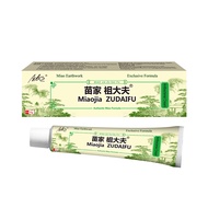 Arturo 15g Zudaifu Cream Effective Psoriasis Solution Eczema fungal infection Tinea Antibacterial